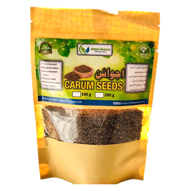 CAROM SEEDS (اجوائن )