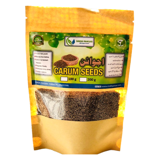 CAROM SEEDS (اجوائن )