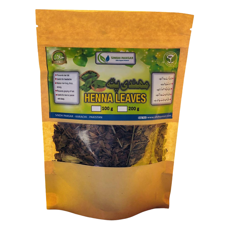 HENNA LEAVES (مہندی پتہ)