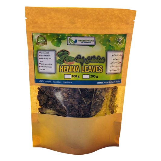 HENNA LEAVES (مہندی پتہ)