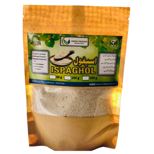 ISPAGHOL(اسپغول)