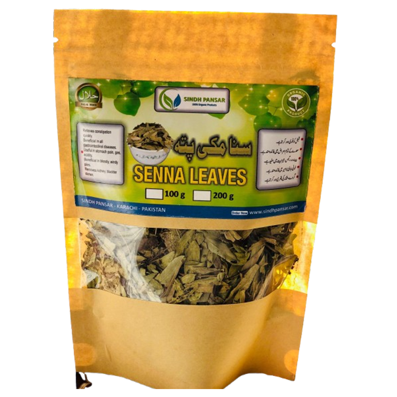 SENNA LEAVES (سنامکی پتہ)
