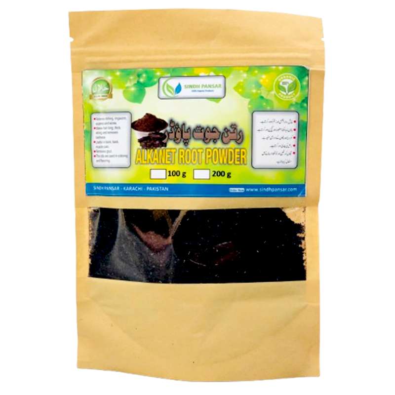 ALKANET ROOT POWDER (رتن جوت پاؤڈر)