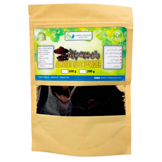 ALKANET ROOT POWDER (رتن جوت پاؤڈر)
