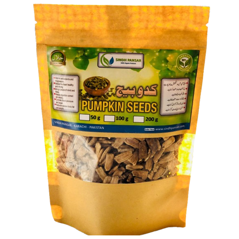 PUMPKIN SEEDS (کدو بیج)