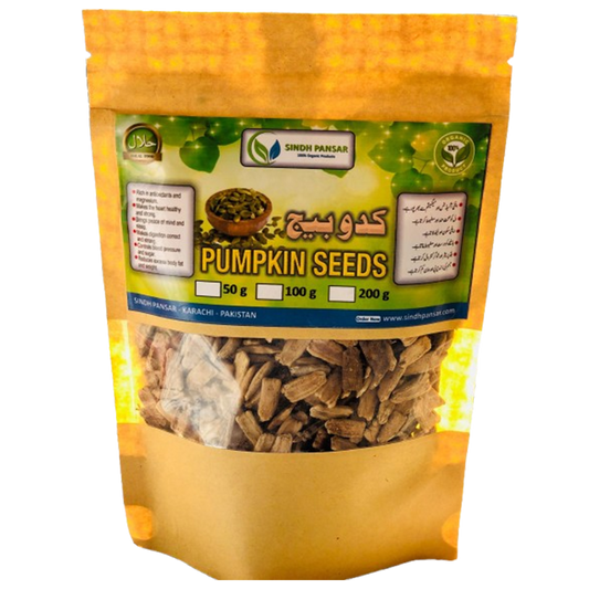 PUMPKIN SEEDS (کدو بیج)